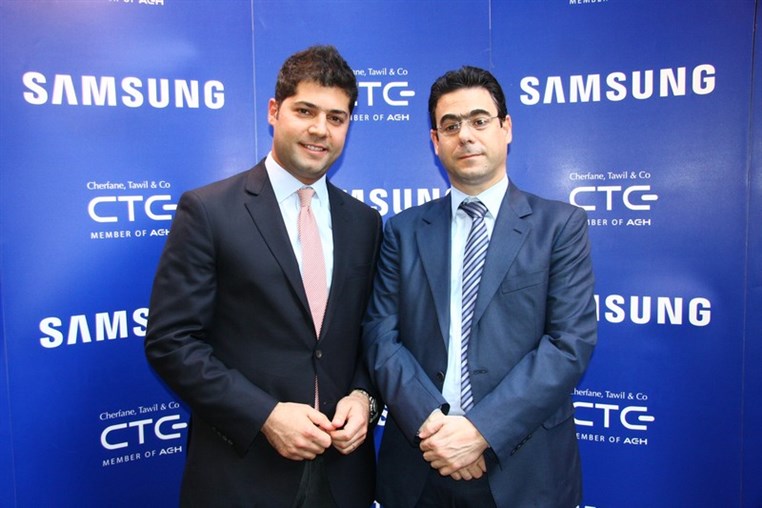 First Samsung Mobile Lounge